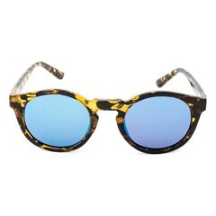 Универсальные солнцезащитные очки LondonBe LB7992851112420 цена и информация | Женские солнцезащитные очки | 220.lv