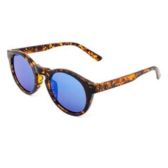 Универсальные солнцезащитные очки LondonBe LBCJMA004 цена и информация | Женские солнцезащитные очки | 220.lv