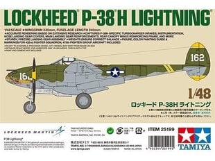 Сборная пластиковая модель Tamiya - Lockheed P-38H Lightning, 1/48, 25199 цена и информация | Конструкторы и кубики | 220.lv