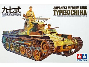 Конструктор Tamiya - Japanese Medium Tank Type 97 Chi Ha, 1/35, 35075 цена и информация | Конструкторы | 220.lv