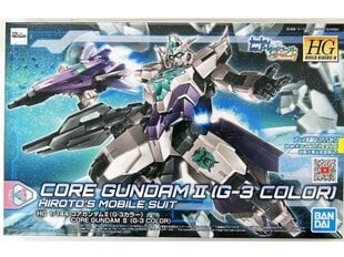 Bandai - HGBD:R Core Gundam II (G-3 color), 1/144, 61248 cena un informācija | Konstruktori | 220.lv