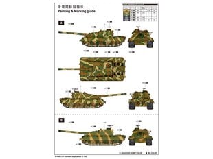 Сборная пластиковая модель Trumpeter - German Jagdpanzer E-100, 1/35, 01596 цена и информация | Конструкторы | 220.lv