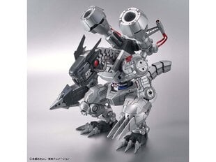 Сборная Gunpla модель Bandai - Figure Rise Digimon Machinedramon (Amplified),  61333 цена и информация | Конструкторы и кубики | 220.lv