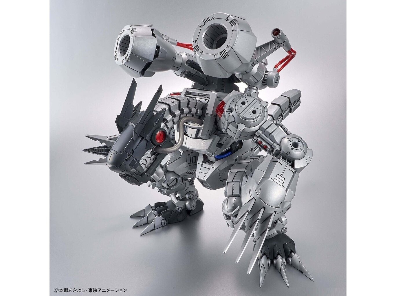 Bandai - Figure Rise Digimon Machinedramon (Amplified), 61333 cena un informācija | Konstruktori | 220.lv