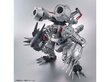 Bandai - Figure Rise Digimon Machinedramon (Amplified), 61333 cena un informācija | Konstruktori | 220.lv