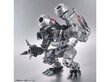 Bandai - Figure Rise Digimon Machinedramon (Amplified), 61333 cena un informācija | Konstruktori | 220.lv