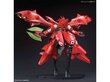 Bandai - HGUC MSN-04II Nightingale Neo Zeon Char Aznable's Use Mobile Suit, 1/144, 61787 цена и информация | Konstruktori | 220.lv