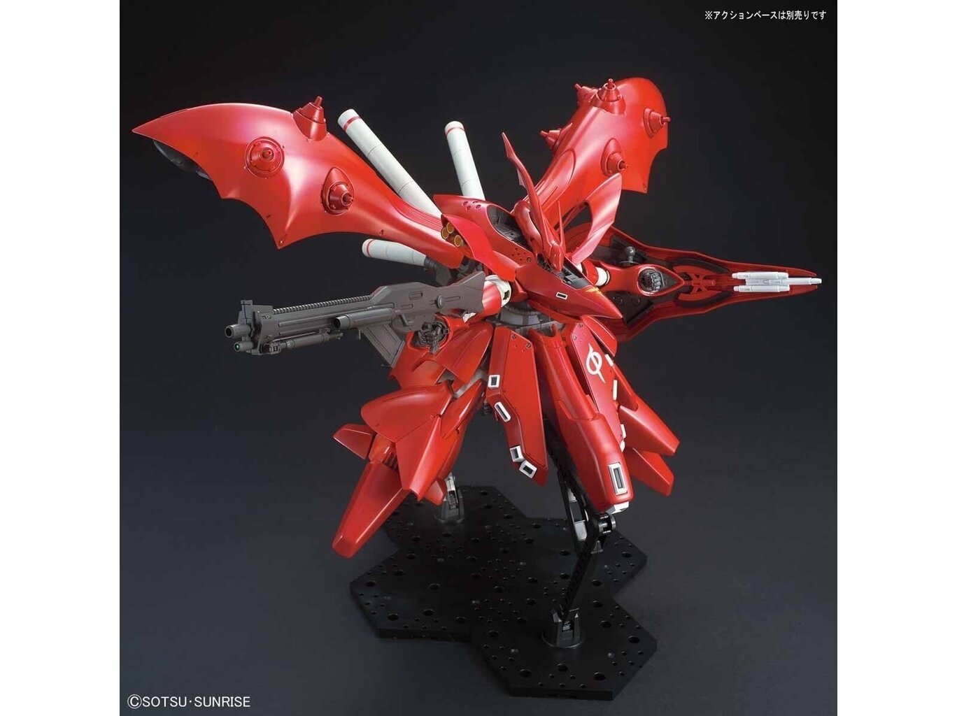 Bandai - HGUC MSN-04II Nightingale Neo Zeon Char Aznable's Use Mobile Suit, 1/144, 61787 цена и информация | Konstruktori | 220.lv