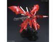 Bandai - HGUC MSN-04II Nightingale Neo Zeon Char Aznable's Use Mobile Suit, 1/144, 61787 cena un informācija | Konstruktori | 220.lv