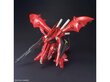 Bandai - HGUC MSN-04II Nightingale Neo Zeon Char Aznable's Use Mobile Suit, 1/144, 61787 цена и информация | Konstruktori | 220.lv