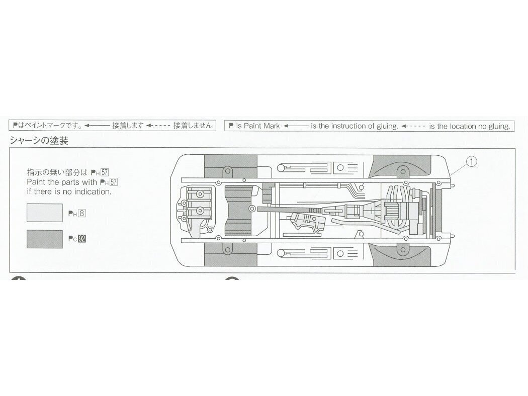 Aoshima - Mazdaspeed NB8C Roadster A-Spec '99 (Mazda MX-5), 1/24, 06237 cena un informācija | Konstruktori | 220.lv