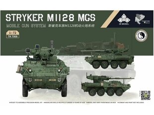 Конструктор 3R Model - Stryker M1128 MGS, 1/72, TK7008 цена и информация | Конструкторы и кубики | 220.lv