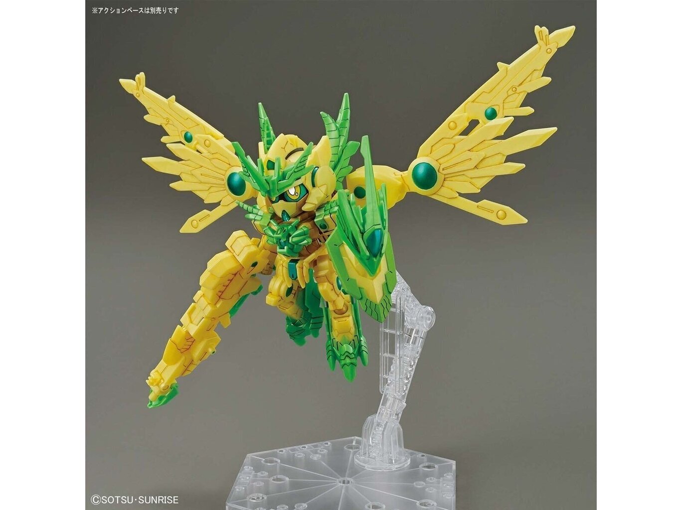 Bandai - HGBD:R Re:Rising Gundam, 1/144, 60744 cena un informācija | Konstruktori | 220.lv