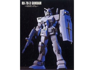 Bandai - HGUC RX-78-3 Gundam + MS-09RS Rick Dom Char`s Custom Set, 1/144, 60960 cena un informācija | Konstruktori | 220.lv