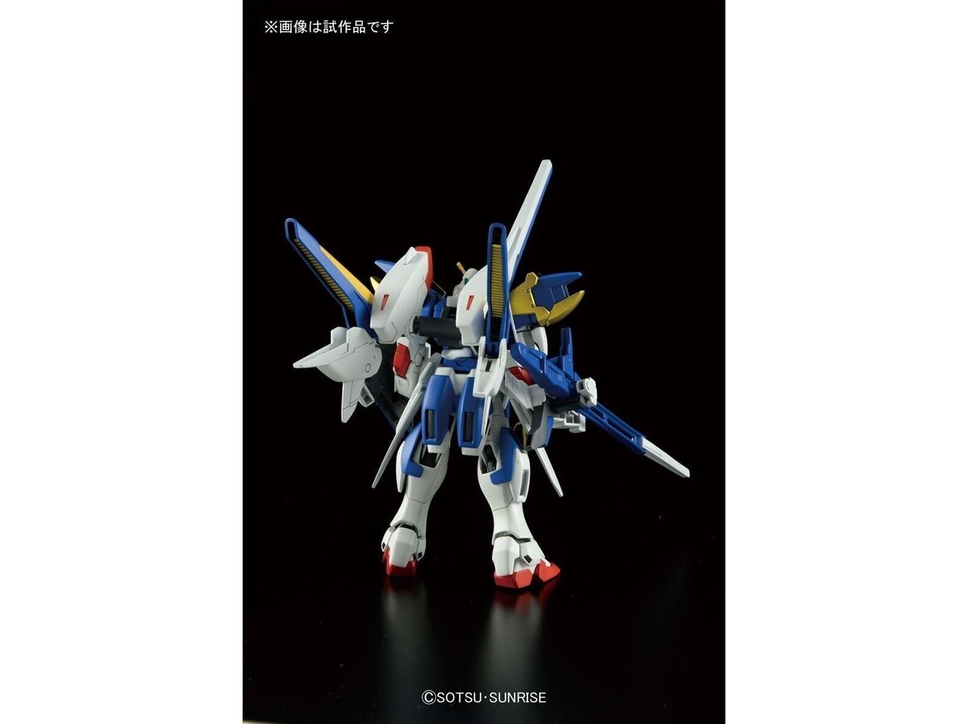 Bandai - HGUC V2 Assault Buster Gundam, 1/144, 57751 cena un informācija | Konstruktori | 220.lv
