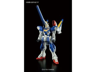 Bandai - HGUC V2 Assault Buster Gundam, 1/144, 57751 цена и информация | Конструкторы и кубики | 220.lv