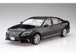 Fujimi - Lexus LS600hL 2013, 1/24, 03925 cena un informācija | Konstruktori | 220.lv