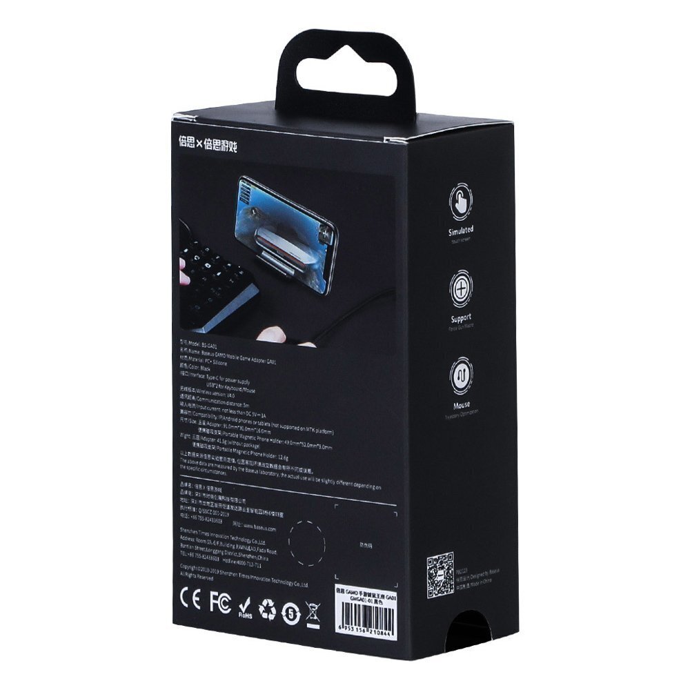 Baseus Gamo Mobile Game Adapter 2x USB HUB GA01 for keyboard and mouse black (GMGA01-01) cena un informācija | Savienotājkabeļi | 220.lv