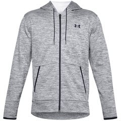 Спортивная куртка Under Armour FZ темно-серая цена и информация | Мужские толстовки | 220.lv