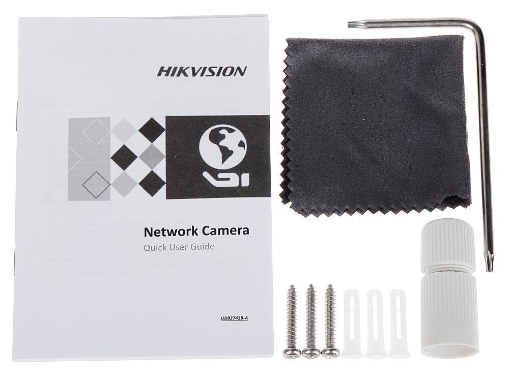 IP PRETVANDĀLISMA KAMERA DS-2CD2146G2-ISU(2.8MM)(C) ACUSENSE - 4 Mpx Hikvision cena un informācija | Novērošanas kameras | 220.lv