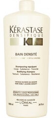 Шампунь для редеющих волос Kerastase Densifique Bain Densite, 1 л цена и информация | Шампуни | 220.lv