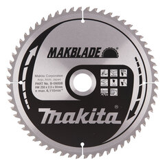 B-09008 T.C.T. Zāģripa MAKBLADE 250X2.3X30mm 5° T60 Makita цена и информация | Механические инструменты | 220.lv