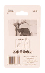 Погружное пильное полотно MULTITOOL 32 мм, Makita B-64939-5  цена и информация | Механические инструменты | 220.lv
