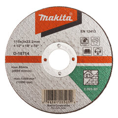 D-18714 Griezripa 115 X 2.5mm C30S Akmenim Makita цена и информация | Механические инструменты | 220.lv