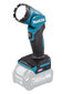 XGT® lukturis ML001G Makita cena un informācija | Akumulatori | 220.lv