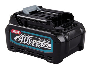 Аккумулятор Makita XGT 2.0Ач 191L29-0  цена и информация | Шуруповерты, дрели | 220.lv