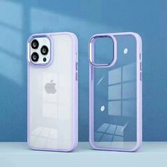 Чехол Premium Hard Case Apple iPhone 13 Clear PC, purple цена и информация | Чехлы для телефонов | 220.lv