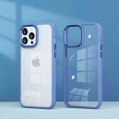 Чехол Premium Hard Case Apple iPhone 13 Clear PC, purple цена и информация | Чехлы для телефонов | 220.lv