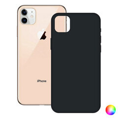 Корпус iPhone 12 Pro Max KSIX Soft Silicone: Цвет - Розовый цена и информация | Чехлы для телефонов | 220.lv