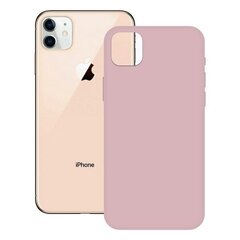 Корпус iPhone 12 Pro Max KSIX Soft Silicone: Цвет - Розовый цена и информация | Чехлы для телефонов | 220.lv