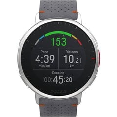 Polar Vantage V2 Shift Edition Silver цена и информация | Смарт-часы (smartwatch) | 220.lv