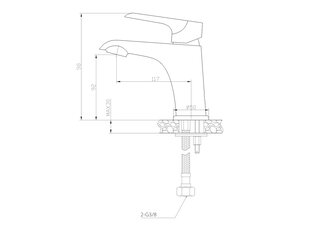 Izlietnes jaucējkrāns Mini ar caurumu 25 mm, Tarma melns/hroma цена и информация | Смесители | 220.lv