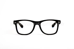 Черные синие очки реверс цена и информация | Очки | 220.lv