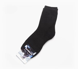 Мужские носки цена и информация | Мужские носки | 220.lv