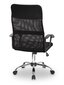 Biroja krēsls ar ritentiņiem Modern Home, melns cena un informācija | Biroja krēsli | 220.lv