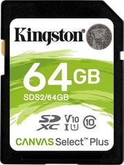 Kingston SDS2/64 ГБ цена и информация | Карты памяти для фотоаппаратов | 220.lv