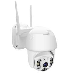 IP WIFI kamera ar cilvēka noteikšanas funkciju PYRAMID PYR-SH500DPB, 5MP,, WiFi, microSD slots, integrēts mikrofons цена и информация | Камеры видеонаблюдения | 220.lv