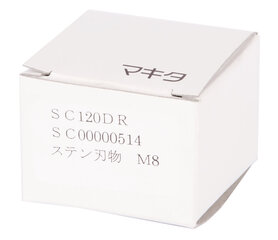 SC00000514 Asmeņu komplekts 8mm INOX vītņstieņiem Makita cena un informācija | Rokas instrumenti | 220.lv
