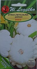 Патисони Диско,  2 шт. цена и информация | Семена овощей, ягод | 220.lv