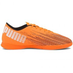 Futbola apavi vīriešiem Puma Ultra 4.1 IT 106096 01 cena un informācija | Futbola apavi | 220.lv