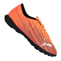 Футбольные бутсы мужские Puma Ultra 4.1 TT M 106095-01 цена и информация | Футбольные ботинки | 220.lv