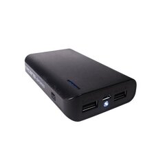 Зарядное устройство цена и информация | Зарядные устройства Power bank | 220.lv