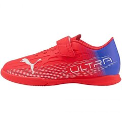 Futbola apavi sievietēm Puma Ultra 4.3 TT cena un informācija | Sporta apavi bērniem | 220.lv