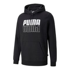 Мужская толстовка без капюшона Puma Power Logo, чёрная, S6421393 цена и информация | Мужская спортивная одежда | 220.lv