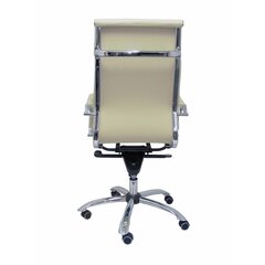 Biroja krēsls Piqueras y Crespo 4DBSPCR, krēmkrāsas cena un informācija | Biroja krēsli | 220.lv