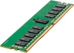 HP 879505-B21 цена и информация | Оперативная память (RAM) | 220.lv